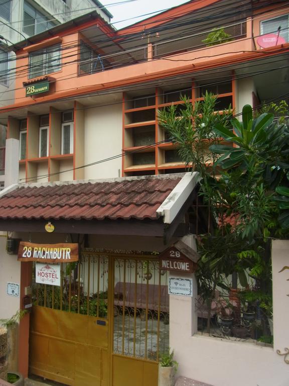 28 Rachabutr Hostel Ubon Ratchathani Exterior foto